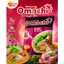 Mì Omachi Xốt Bò Hầm Đậm Đà, Mì Khoai Tây Sợi Dai, Mì Ăn Liền Đậm Vị Cao Cấp, Thùng 30 gói