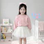 Chân Váy Bé Gái Ren Tutu Mềm Mại Xinh Xắn Chân Váy Công Chúa Xòe Bồng Đáng Yêu