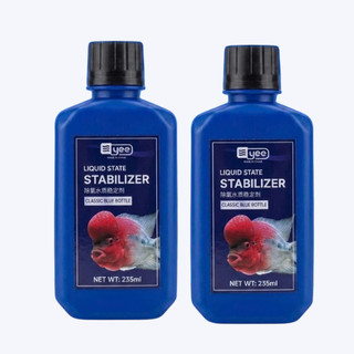 Dung Dịch Khử Clo YEE Chiết 235ml, Loại Bỏ Các ION Kim Loại Nặng Và Hóa Chất Công Nghiệp