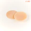 Miếng Dán Ngực Loirechic MD42 Dạng Dán Nhiệt Bám Chắc