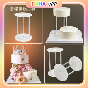 Combo 10 Bộ Giá Đỡ Chồng Tầng Bánh Kem, Phụ Kiện Chồng Tầng Bánh Sinh Nhật DUHA 001