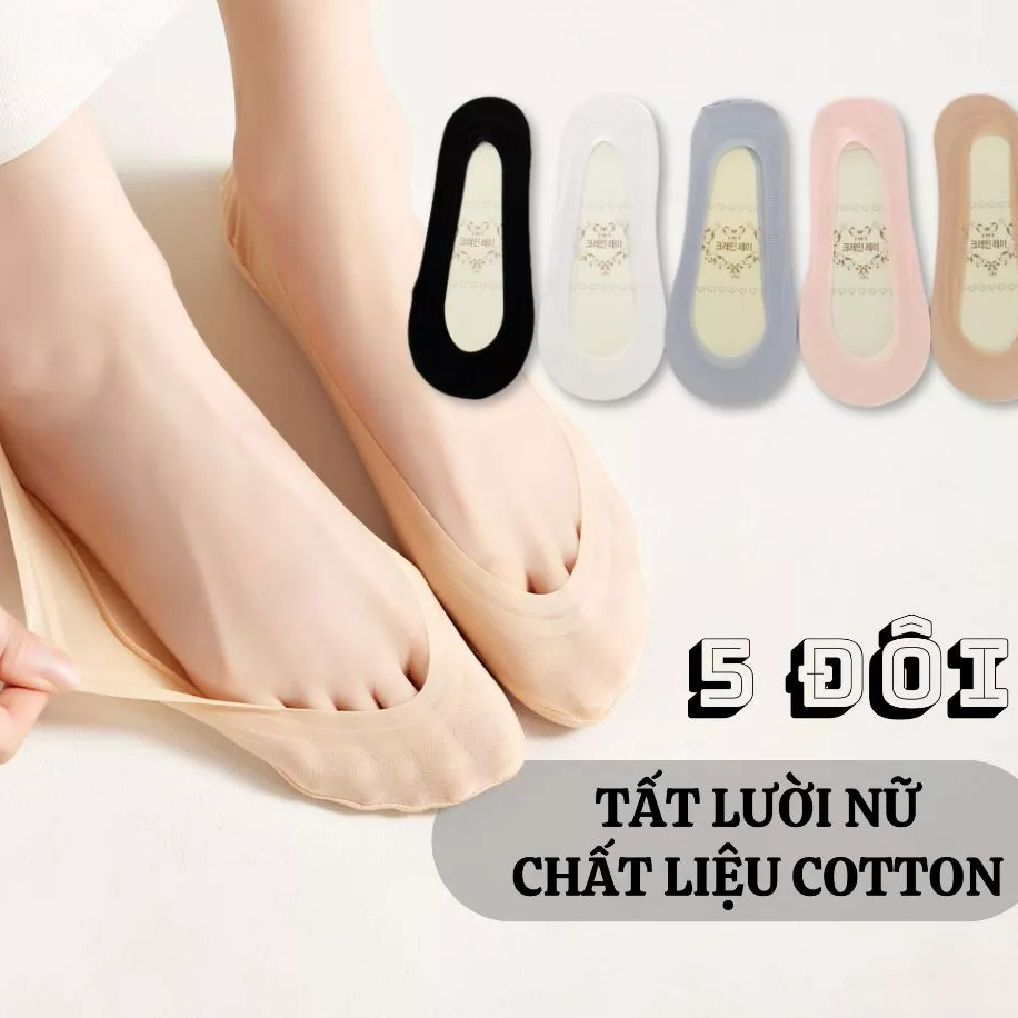 [Peinn] [MUA 5 TẶNG 1] Combo 5 đôi vớ mang giày búp bê có đệm chống trượt, mang mùa hè