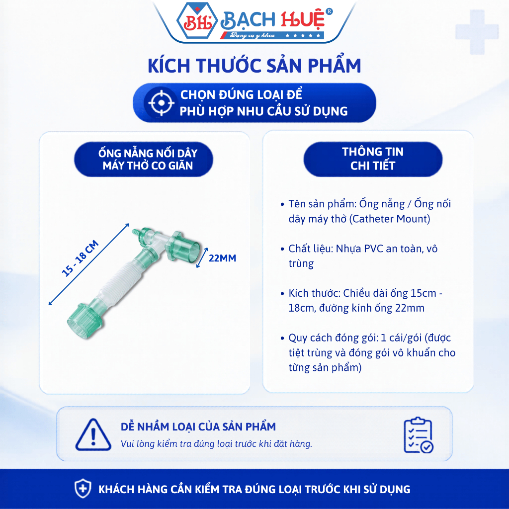 Ống Nẫng Nối Dây Máy Thở Catheter Mount Co Giãn - Khớp Xoay 360 Độ Tiện Lợi (Gói 1 Cái)
