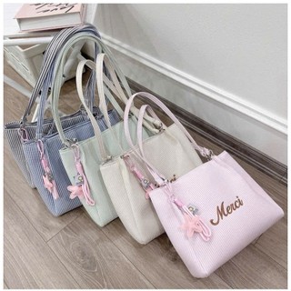 (Deal Mở Bán)Túi Tote Đeo Vai Nữ Merci Kẻ Sọc Cao Cấp (Tặng Kèm Charm Sao) Phong Cách Hàn Quốc Thanh Lịch ,Túi Merci 001