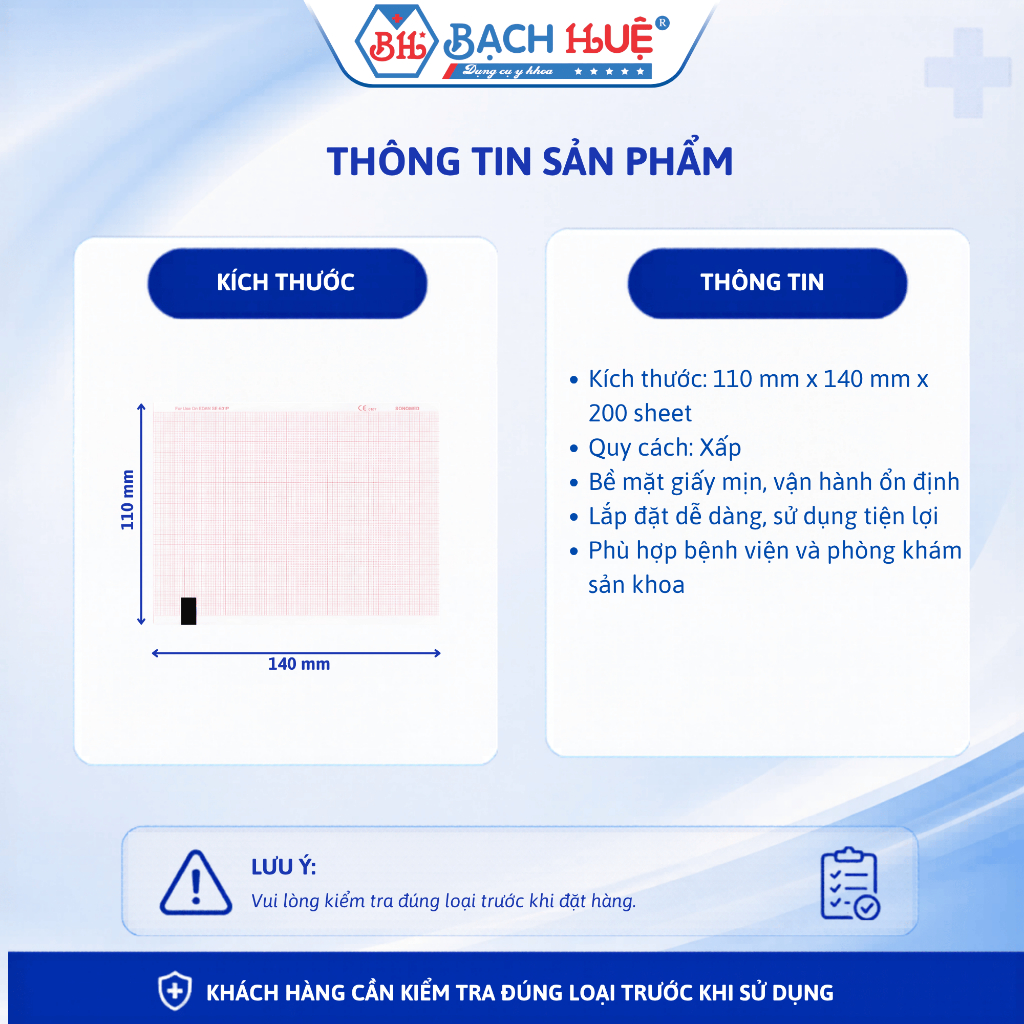 Giấy điện tim EGG dạng xấp 110x140x200 mm - Tờ kẻ sọc dạng xấp, hình ảnh sắc nét, ghi nhận chính xác