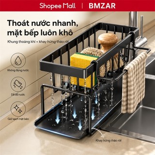BMZAR GIÁ ĐỂ BÚI RỬA BÁT ĐÁY NGHIÊNG THÉP CABON CÓ THANH TREO KHĂN TIỆN LỢI bền chặt