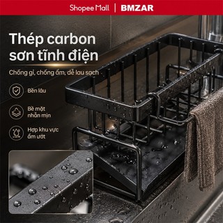 BMZAR GIÁ ĐỂ BÚI RỬA BÁT ĐÁY NGHIÊNG THÉP CABON CÓ THANH TREO KHĂN TIỆN LỢI bền chặt