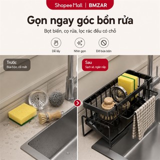 BMZAR GIÁ ĐỂ BÚI RỬA BÁT ĐÁY NGHIÊNG THÉP CABON CÓ THANH TREO KHĂN TIỆN LỢI bền chặt