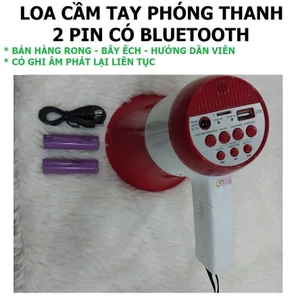 Loa phóng thanh bán hàng rong, hướng dẫn viên hoạt động ngoài trời, loa bẫy ếch có ghi âm phát lại