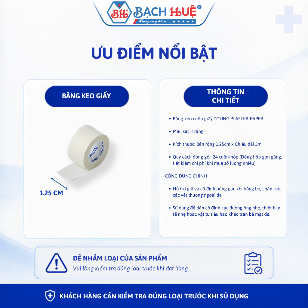 Hộp 24 Cuộn Băng Keo Giấy YOUNG PLASTER-PAPER (1.25cm x 5m) - Cố Định Gạc, An Toàn Cho Da Nhạy Cảm