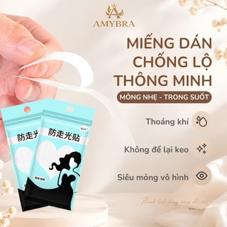 [ BẢN NÂNG CẤP ] 36 Miếng Dán Cố Định Quần Áo, Băng Dính Thời Trang 2 Mặt Mỏng Chống Hở AMYBRA D3001