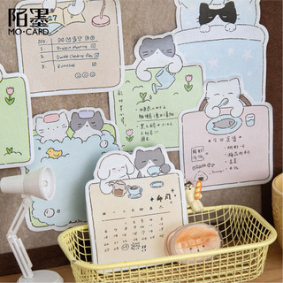 Little Stationery | Giấy Note Mèo Cute 30 Tờ | Sticky Note Ghi Chú Hình Mèo Dễ Thương