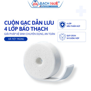 Combo 50 Cuộn Gạc Dẫn Lưu 4 Lớp Bảo Thạch (1cm x 200cm) - Gạc Tai Mũi Họng Đã Tiệt Trùng 4 lớp