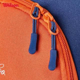 Wilson Roland Garros 2026 Team Backpack Balo Đựng Tennis WR8053501001