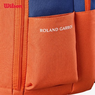 Wilson Roland Garros 2026 Team Backpack Balo Đựng Tennis WR8053501001