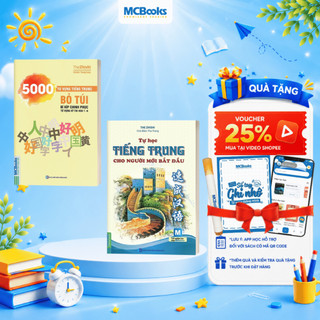 Sách - Combo Sách Tự Học Tiếng Trung Cho Người Mới Bắt Đầu Và 5000 Từ Vựng Tiếng Trung Bỏ Túi
