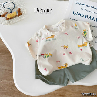 Set cotton in trần Puppy good day rực rỡ mềm,thấm hút mồ hôi B004