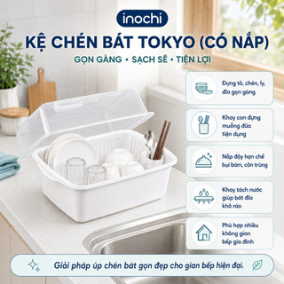 Kệ chén bát Inochi- Tokyo (có nắp) màu Trắng ngọc/Xanh nhạt/Xanh bạc hà