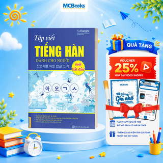 Sách - Tập Viết Tiếng Hàn Dành Cho Người Mới Bắt Đầu - MCBooks