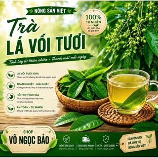 Lá Vối tươi phơi 2 nắng 100g