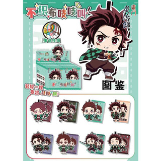 [hàng sẵn] 6 mẫu Demon Slayer Anime Felt Doll - Móc Khóa Nỉ Hộp Mù hộp Gacha 3D Nhiều Lớp Kimetsu No Yaiba (Mui