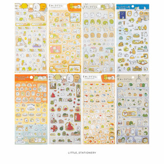 Little Stationery | Sticker Sumikko Gurashi Cute Decor