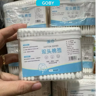 [Hộp 200 Que] Tăm Bông Ngoái Tay Thân Gỗ, Bông Ngoáy Tai 2 Đầu, Tăm Bông Gỗ, Tăm Bông 2 Đầu, Tăm Bông An Toàn - GoBy