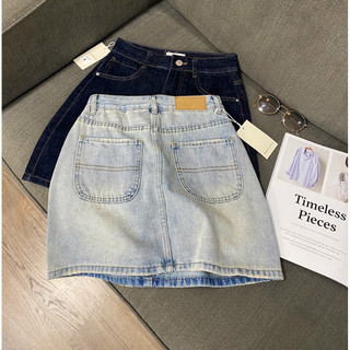 Quần váy jeans giá sale