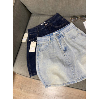 Quần váy jeans giá sale