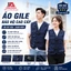 ÁO GILE BẢO HỘ TÚI HỘP VẢI DÙ VÂN CARO CAO CẤP | ÁO GILE ĐA NĂNG PHƯỢT, LEO NÚI, CÂU CÁ, KỸ SƯ XÂY DỰNG