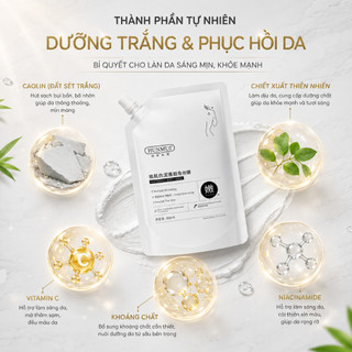 Kem Ủ Trắng Body HUNMUI 300ml - Tắm Trắng Toàn Thân, Dưỡng Trắng Da Chuyên Sâu, Nâng Tone Nhanh, Cấp Ẩm, Mờ Thâm Sạm