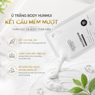 Kem Ủ Trắng Body HUNMUI 300ml - Tắm Trắng Toàn Thân, Dưỡng Trắng Da Chuyên Sâu, Nâng Tone Nhanh, Cấp Ẩm, Mờ Thâm Sạm