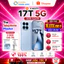 Điện Thoại Thông Minh Xiaomi 17T 5G 12GB 512GB Chính Hãng