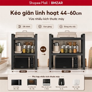 BMZAR Kệ Lò Vi Sóng Có Thể Điều 40-63cm Kệ Để Đồ Nhà Bếp 2-3 tầng Kệ Để Lò Vi Sóng Thép chịu nước và chịu nhiệt độ cao