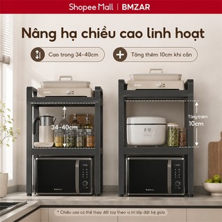 BMZAR Kệ Lò Vi Sóng Có Thể Điều 40-63cm Kệ Để Đồ Nhà Bếp 2-3 tầng Kệ Để Lò Vi Sóng Thép chịu nước và chịu nhiệt độ cao
