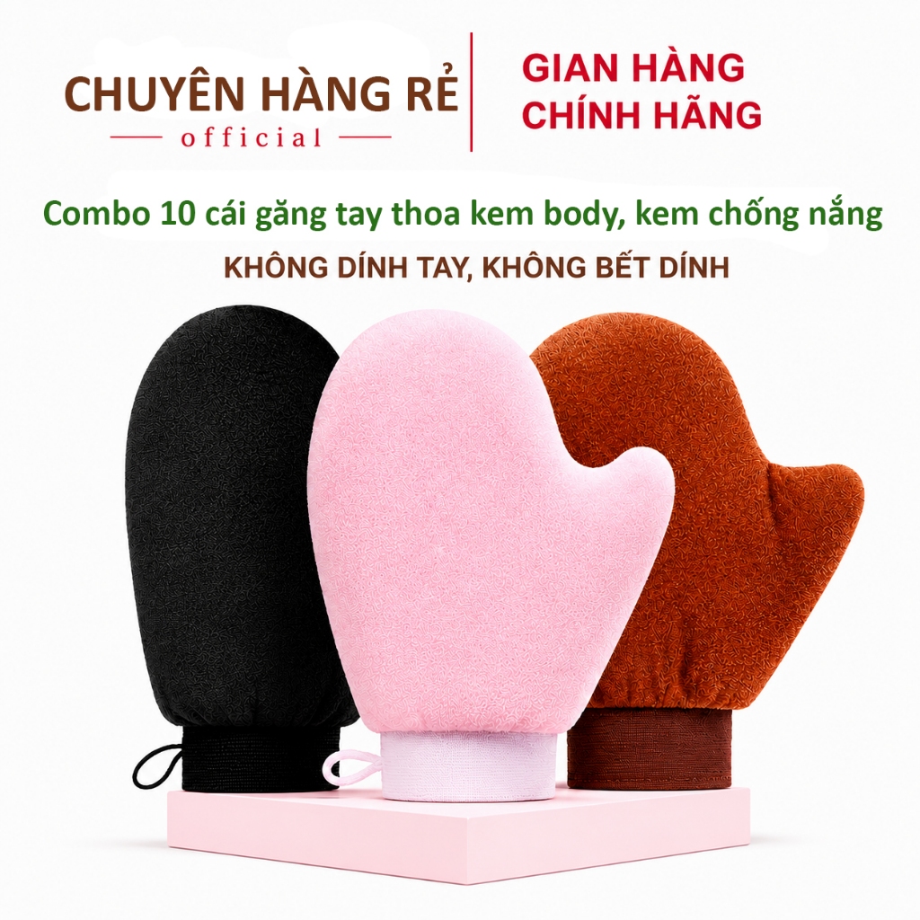Combo 10 cái găng tay mịn thoa kem body, kem chống nắng siêu mềm mịn, siêu thấm kem