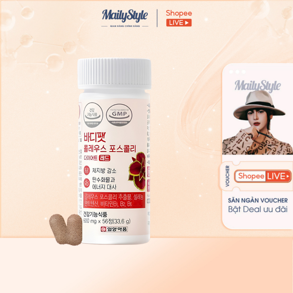 Q65_[ KÈM QUÀ] [ DATE T8/2027] Hộp Mask Coleus Forskohlii Diet Red