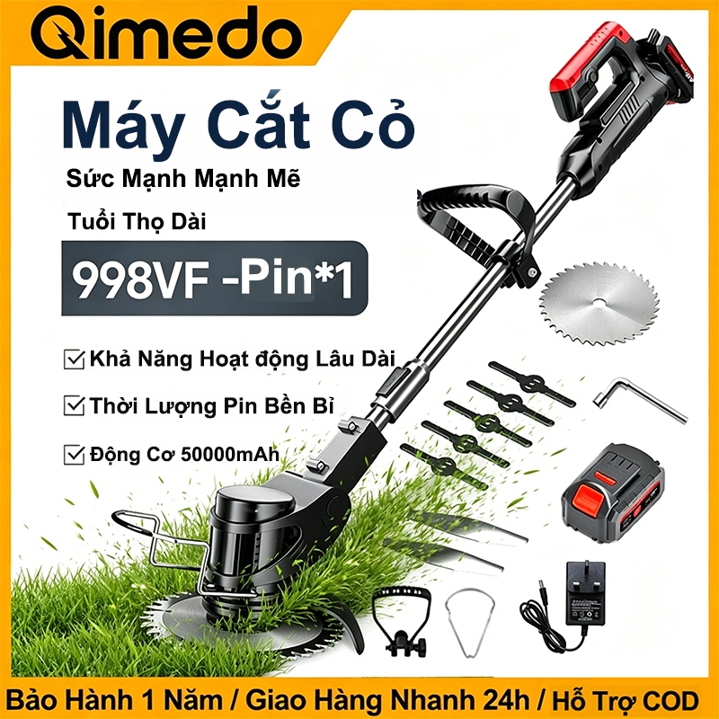 Qimedo Máy Cắt Cỏ 50000mah Điện Dùng Pin Lithium-Ion Máy Cắt Cỏ Gia Dụng Nhỏ Máy Cắt Cỏ Sạc Điện