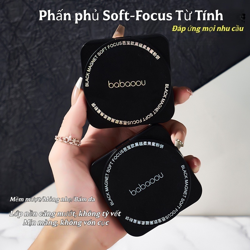 🎁  Dễ Thoa, Mỏng Nhẹ! Phấn Phủ Soft-Focus – Che Khuyết Điểm, Lên Nền Lì, Không Xỉn Màu,Giữ Nền Suốt Ngày！