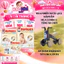 COMBO 5 Tã/Bỉm Dán Huggies Skin Perfect Size NB70+4/S80+2/76+3 với 2 vùng thấm hút