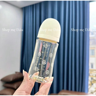 Bình sữa Ubmom Hàn Quốc chất liệu PPSU an toàn, tiện lợi bé  200ml/280ml