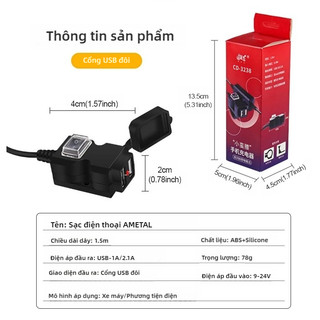 SEAMETAL Sạc Điện Thoại Xe Máy USB Kép 1A 2.1A Công Tắc Nguồn Độc Lập Chống Nước Giá Gắn Đa Năng