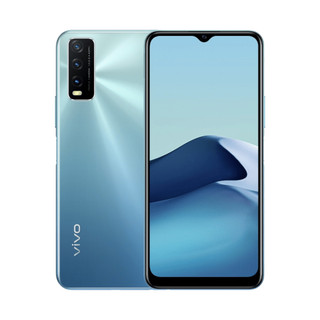 vivo Y20s 8GB/256GB pin trâu dùng mượt – bảo hành 12 tháng tặng sạc