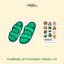 Sticker Hình Ví Túi Xách Balo Nam Nữ Thương Hiệu Ngẫu Nhiên | UNDERTHINKER