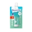 Biore UV Aqua Rich Watery Mild Essence Chống Nắng Không Thêm Cồn Dịu Nhẹ 5.5g