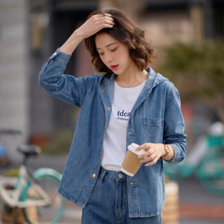 Áo khoác JEANS nữ MOLADY vạt bầu phiên bản nón to rộng vành trendy K632