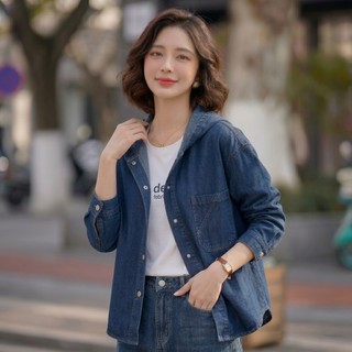 Áo khoác JEANS nữ MOLADY vạt bầu phiên bản nón to rộng vành trendy K632