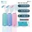 Airuidu SM3 Bình Rửa Mũi Waterpulse Chăm Sóc Mũi Thích Hợp Cho Người Lớn Và Trẻ Em Công Suất 330ml