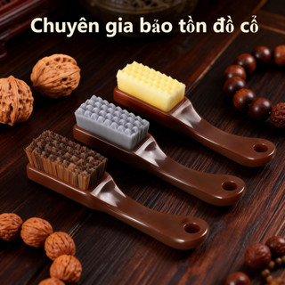 Bàn Chải Nano Lông Heo Óc Chó Thiên Nhiên Làm Sạch Đánh Bóng Vòng Hạt