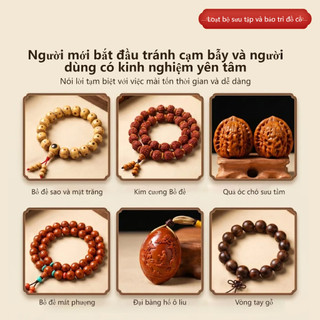 Bàn Chải Nano Lông Heo Óc Chó Thiên Nhiên Làm Sạch Đánh Bóng Vòng Hạt